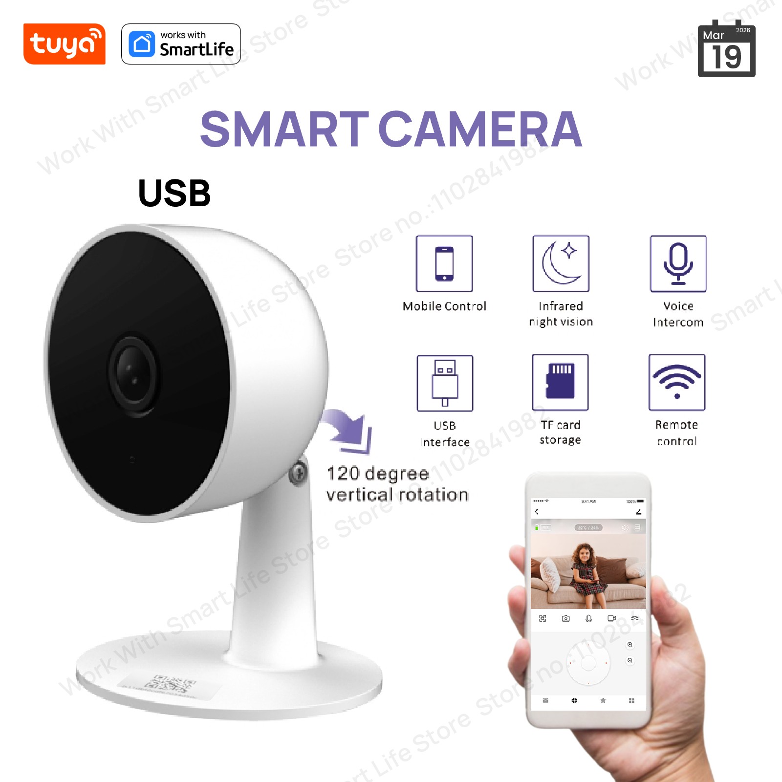 Smart Home Camera Ezviz - كاميرا أمنية داخلية ذكية من تويا