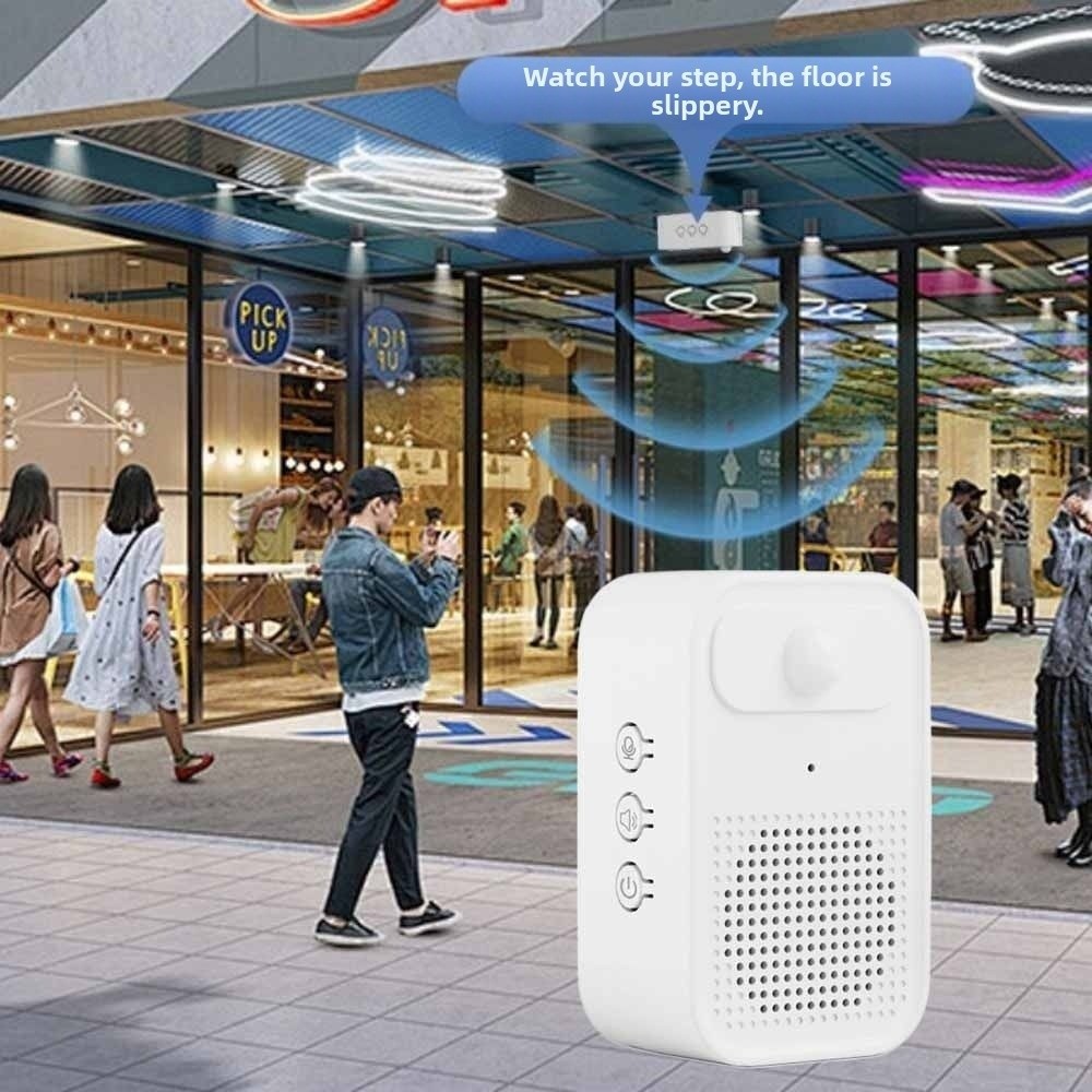 مستشعر الأشعة تحت الحمراء ترحي - مراجعة Wireless Door Sensor وسعره